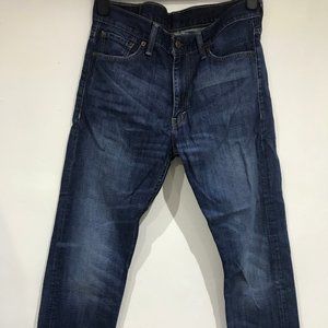 Levi's 513 Slim Straight Jeans